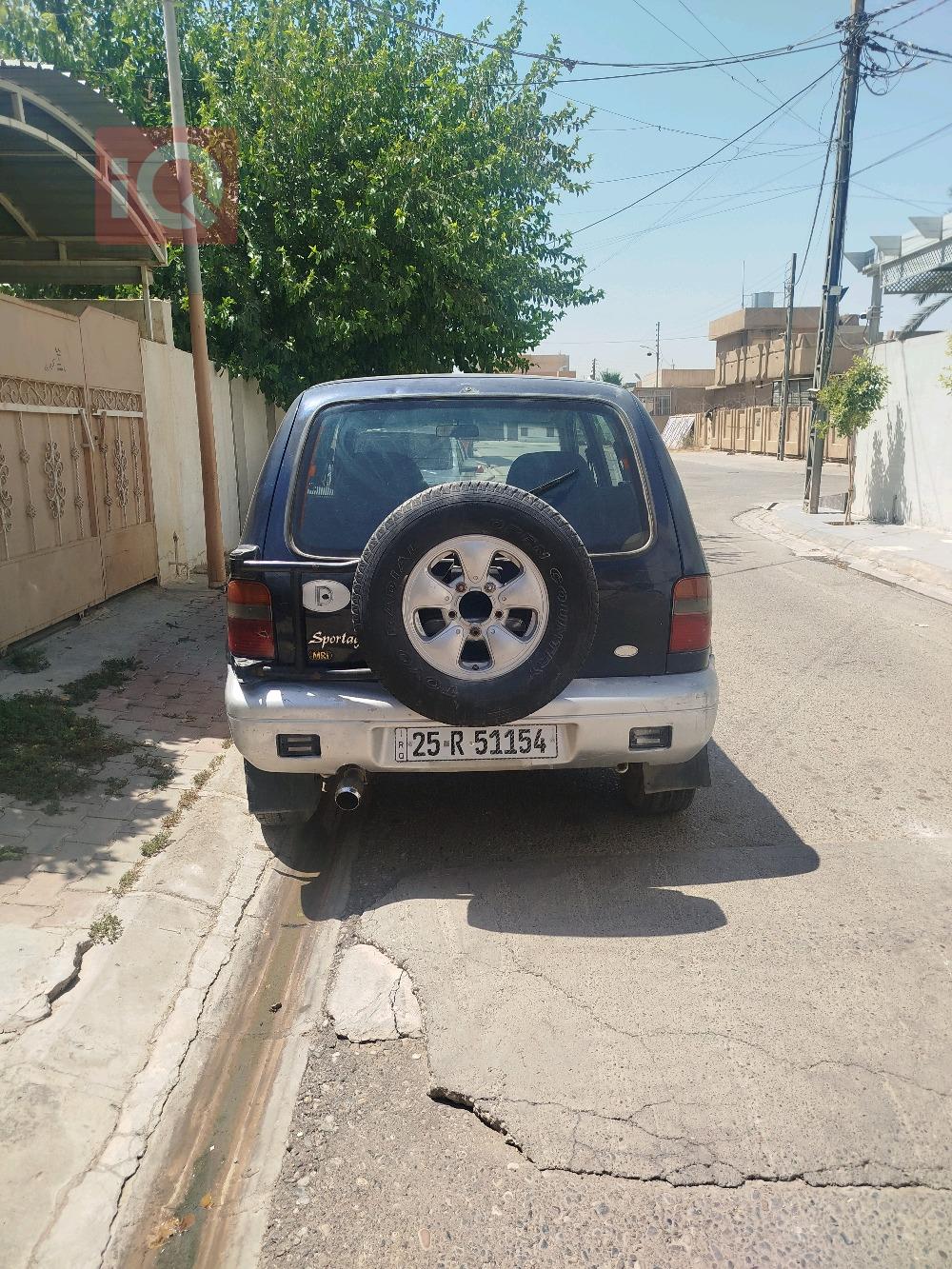 کیا سپۆرتاج